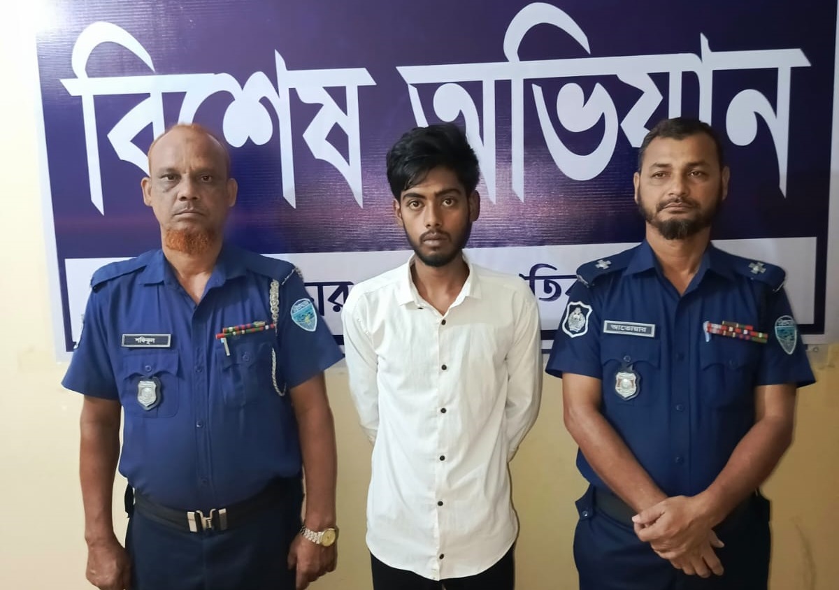 মিরসরাইয়ে ১২ পিস ইয়াবা ট্যাবলেট সহ ০১জন মাদক ব্যবসায়ী গ্রেফতার