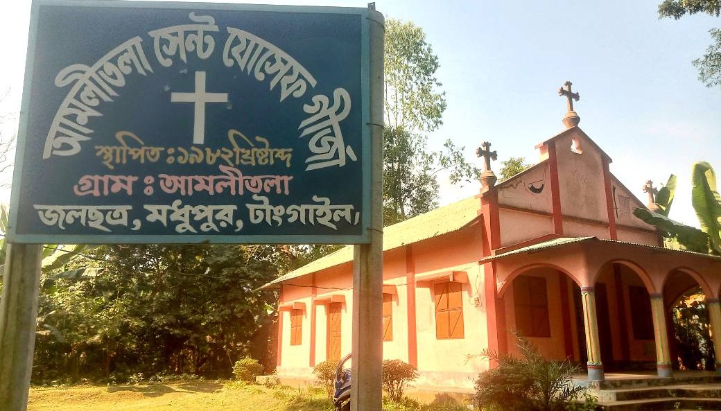 মধুপুরের আমলীতলার সেন্ট যোসেফ গীর্জায় দুর্ধর্ষ চুরি