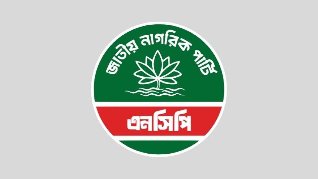 খুলনায় এনসিপি নেতার মাথায় গুলি