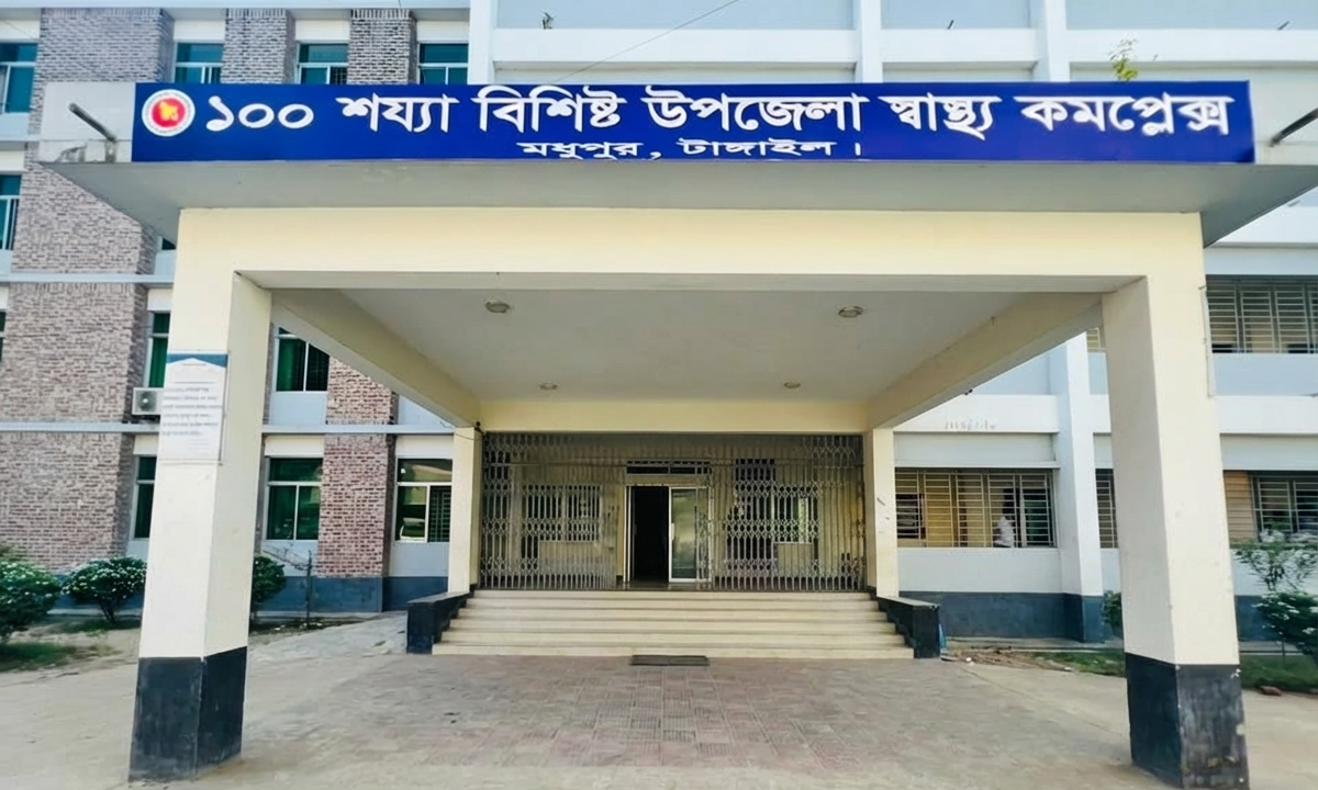 সরকারি মজুদ শেষ, মধুপুরে কুকুর কামড়ের ভ্যাকসিন সংকট