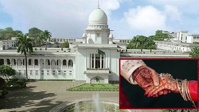 দ্বিতীয় বিয়ের ক্ষেত্রে স্ত্রীর অনুমতি নয়, লাগবে আরবিট্রেশন কাউন্সিলের অনুমতি