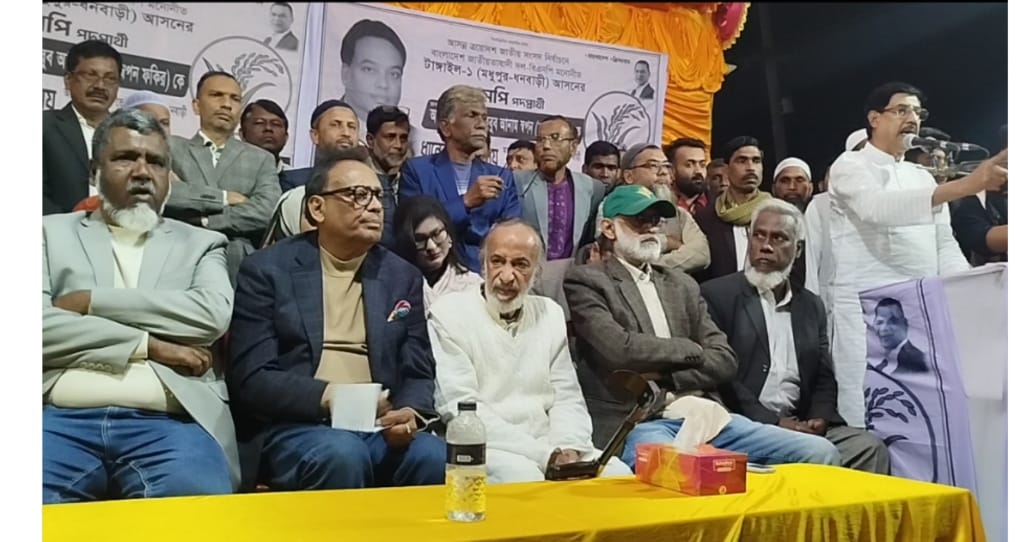 ফকির মাহবুব আনাম ও মোহাম্মদ আলী সমর্থকদের মিলনমেলা