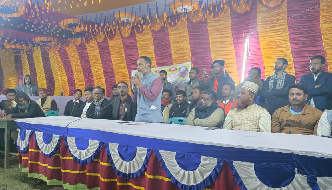 গারো সম্প্রদায়ের ভূমির বিরোধ নিরোসনে পৃথক ভূমি কমিশন গঠন করা হবে: ডা. কাফি