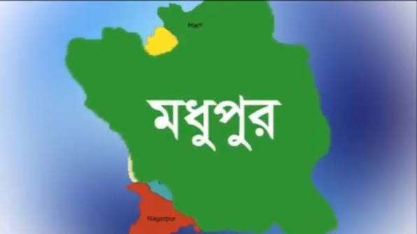 মধুপুর-ময়মনসিংহ সড়কের পাশ থেকে ঝুলন্ত ব্যক্তির মরদেহ উদ্ধার