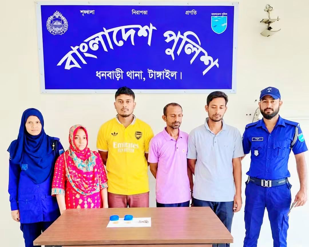 ধনবাড়ীতে ইয়াবা-হেরোইন উদ্ধার নারীসহ ৪ জন গ্রেপ্তার